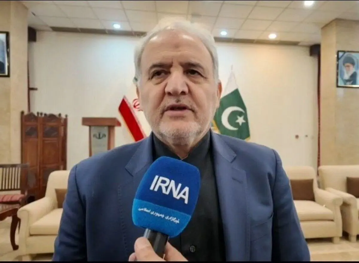 سفیر ایران: گشایش مذاکرات در گرو تغییر رفتار آمریکا | میانجی‌گری پاکستان پابرجاست