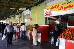 نو سازی برخی تره بار های منطقه 17 تهران با حضور شهردار