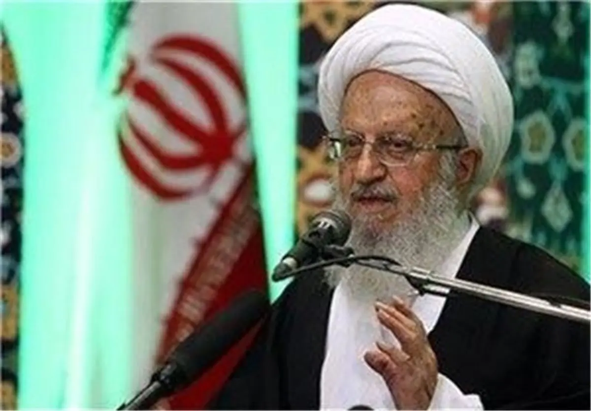 درخواست آیت‌الله مکارم‌شیرازی از مردم ایران