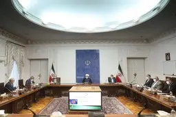 تهران نارنجی شد.