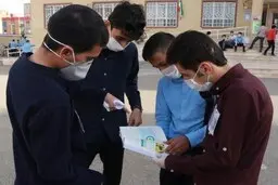 شیوه برگزاری امتحانات نوبت اول دانش‌آموزان حضوری است یا مجازی؟
