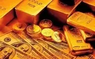  روز های مهم برای دلار و طلا  |  آمارهای اقتصادی مهمی منتشر خواهد شد 