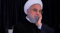 روحانی: باید واقعیت‌ها را بگوییم! | دولت را با میلیاردها دلار اسکناس تحویل دادیم!