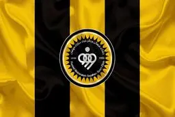 اخراج بازیکن سپاهان بخاطر ابراز علاقه به پرسپولیس!