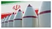 طرح تعلیق همکاری‌های جمهوری اسلامی ایران با آژانس بین‌المللی انرژی اتمی 