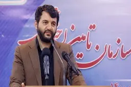 
 کسری بودجه شدید در تامین اجتماعی + جزئیات