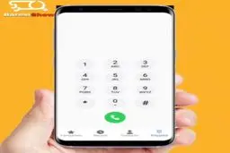 کدهای مخفی و ضروری که حتماً بدردتان می‌خورد+ویدئو 