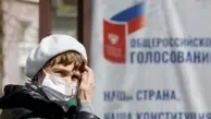 
شمار مبتلایان به کرونا در روسیه از ۱۰۰ هزار نفر گذشت
