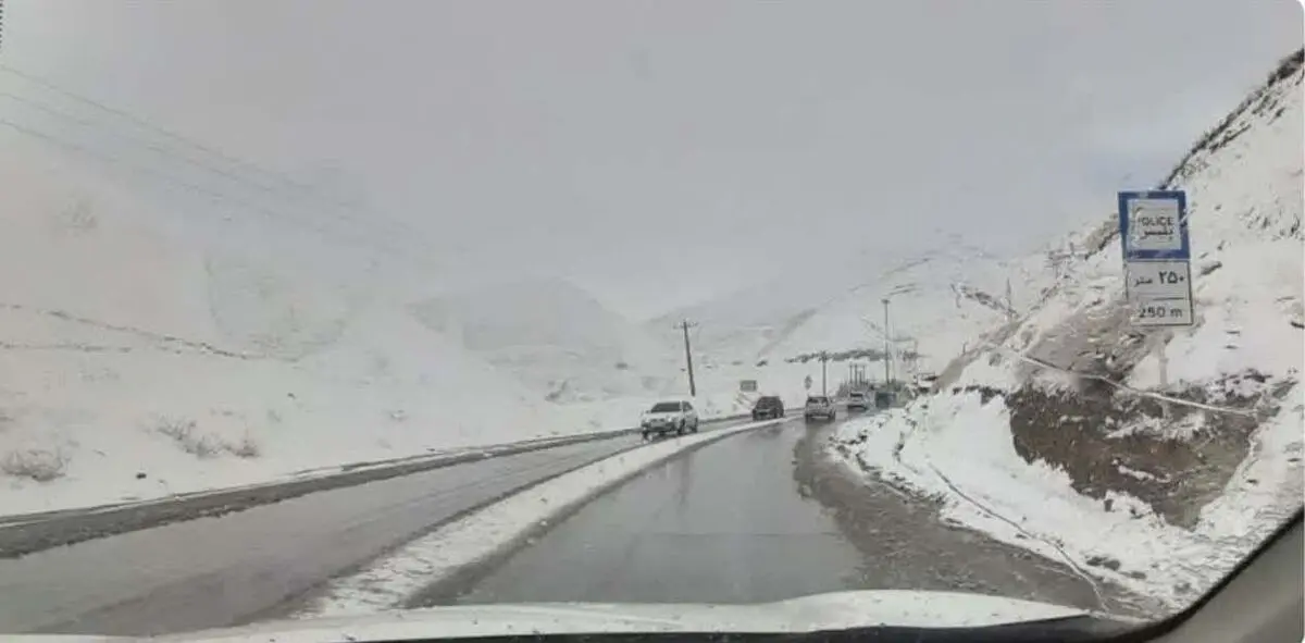 بارش برف و باران در نقاط مختلف کشور آغاز شد | هشدار جدی هواشناسی 
