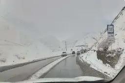 بارش برف و باران در نقاط مختلف کشور آغاز شد | هشدار جدی هواشناسی 