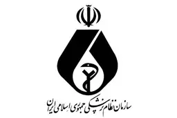 
عذرخواهی مسئول نظام پزشکی بابت نامه نگاری در جهت واکسیناسیون هنرمندان
