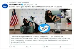  ژاپن تایمز: تلاش ناموفق چین در دیپلماسی واکسن و مردمان فقیر پاکستانی که حاضر به زدن واکسن چینی نیستند.