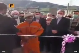 یک افتتاحیه متفاوت؛ قیچی روبان به دستان آقای پاکبان + ویدئو