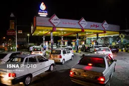 انجام عملیات توزیع سوخت بدون وقفه و شبانه‌روزی
