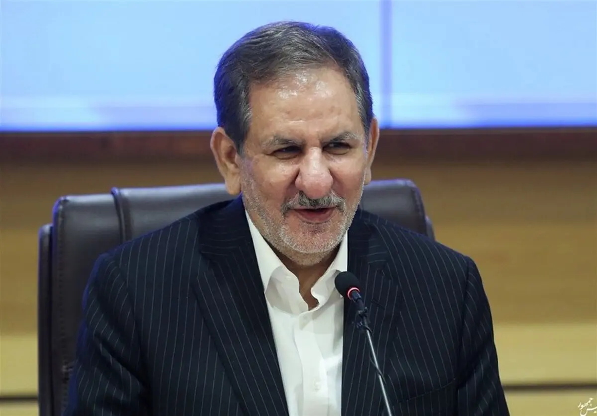 اسحاق جهانگیری: فروش سهام عدالت به صورت وکالتی قانونی نیست 