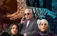 حمله تند و بی سابقه کیهان به مهران مدیری و صداوسیما