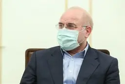 قالیباف صحبت‌هایش درباره عنابستانی را اصلاح کرد