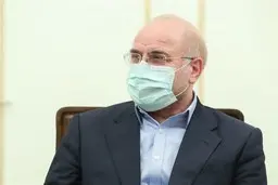 قالیباف صحبت‌هایش درباره عنابستانی را اصلاح کرد