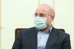 قالیباف صحبت‌هایش درباره عنابستانی را اصلاح کرد