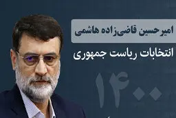 فرهنگ کشور مسئول ندارد
