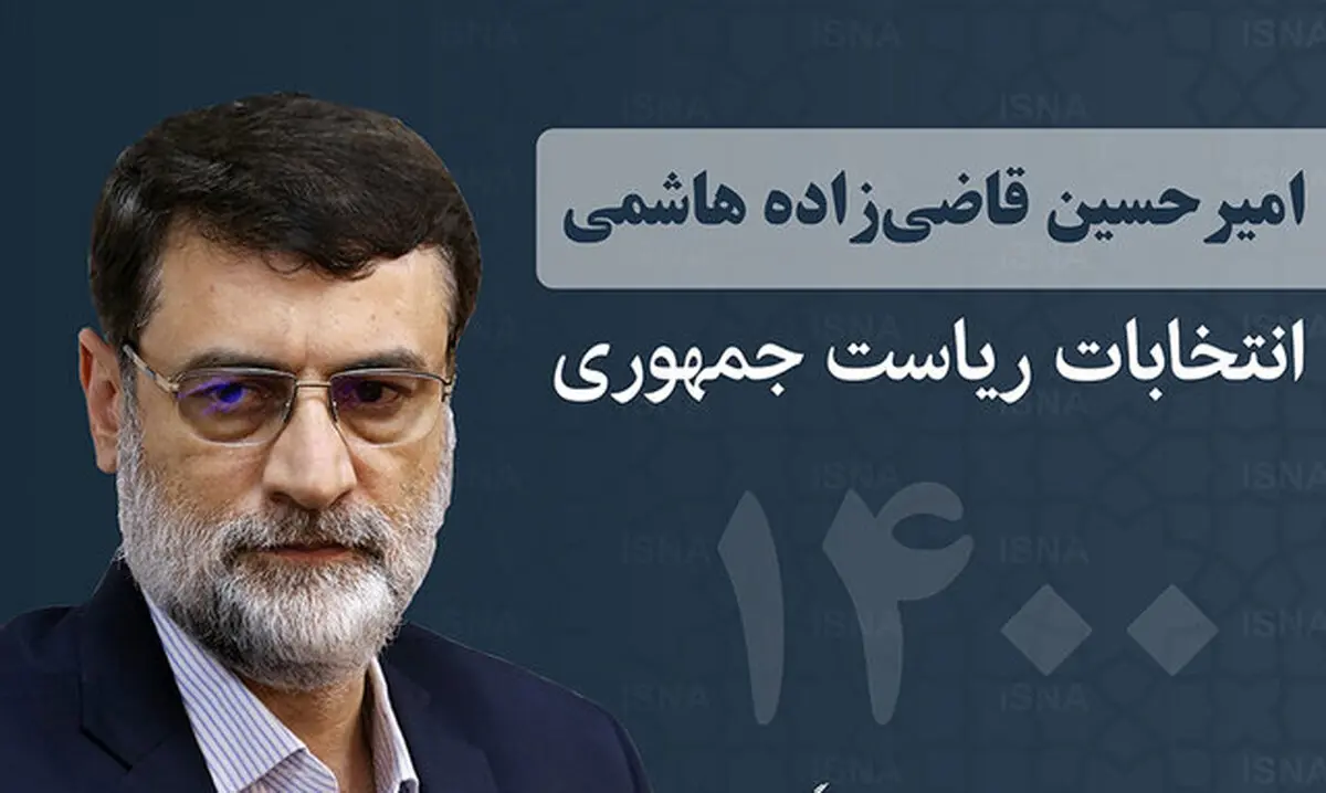 فرهنگ کشور مسئول ندارد