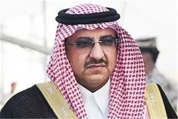 
 محمد بن نایف از افزایش رنج  بسیار زیادی می‌برد