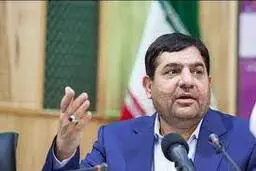 خبر خوش معاون اول رییس جمهور برای مردم
