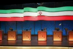 جزئیات مناظره‌های تلویزیونی کاندیداهای ریاست جمهوری