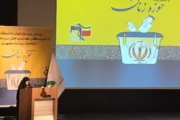 علم‌الهدی: به عنوان همسر آقای رییسی موافق حضور ایشان در انتخابات نبودم