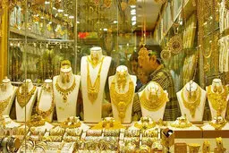 طلا روند دیگری را در پیش گرفت