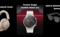 رونمایی هوآوی از ساعت هوشمند Porsche Design Watch GT2 ، هدفون FreeBuds Studio و عینک هوشمند EyeWear II

