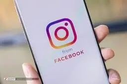 اینستاگرام وب‌سایت‌ها راملزم به کسب مجوز از کاربر مالک تصویرمیکند