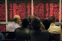 غفلت سهام‌داران بورسی از حقوقشان