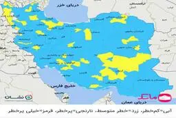 آخرین آمار رنگ‌بندی  |  ایران بدون قرمز و نارنجی کرونا 