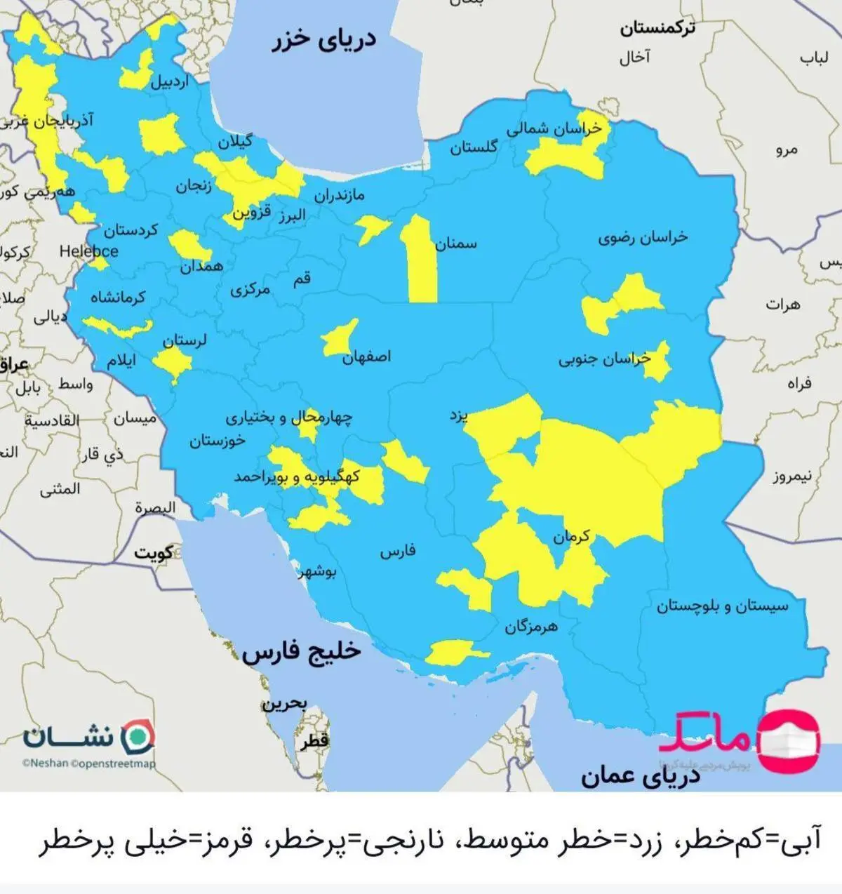آخرین آمار رنگ‌بندی  |  ایران بدون قرمز و نارنجی کرونا 