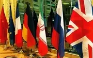 وزیر خارجه ایرلند: توافق با ایران می‌تواند فشار قیمت نفت را کاهش دهد