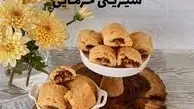 این شیرینی هم خوشمزه ست هم مقوی و پر انرژی! | طرز تهیه شیرینی خرمایی +ویدئو