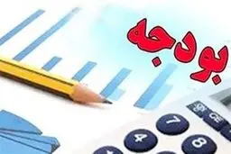 جمهوری اسلامی: چرا دولت برای نهادهای دینی بودجه در نظر می گیرد؟
