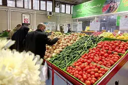  تعطیلی میادین میوه و تره بار تهران فردا سه شنبه