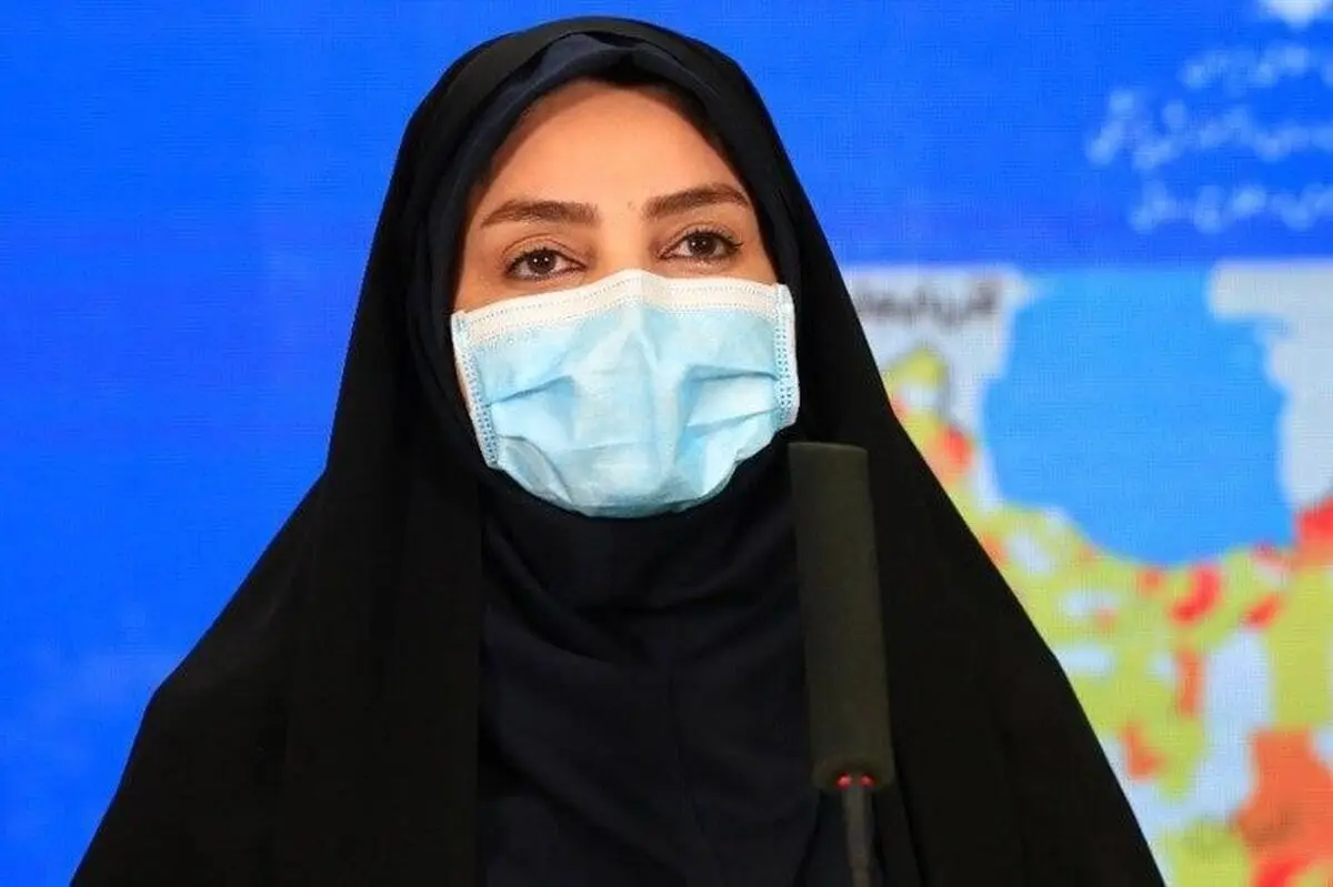 تعداد جان باختگان کرونا در کشور به ۱۸ هزار و ۱۳۲ نفر رسید