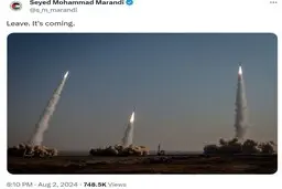 تکذیب شدید نقل قول‌ها درباره کاهش تنش با اسرائیل توسط وزیر امور خارجه
