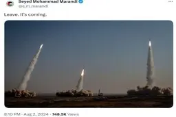 تکذیب شدید نقل قول‌ها درباره کاهش تنش با اسرائیل توسط وزیر امور خارجه