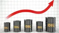 
قیمت نفت افزایش یافت 