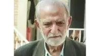  علی شریف ‌کاشانی درگذشت