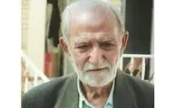  علی شریف ‌کاشانی درگذشت
