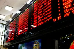 سقوط بورس به نفع بازارهای رقیب