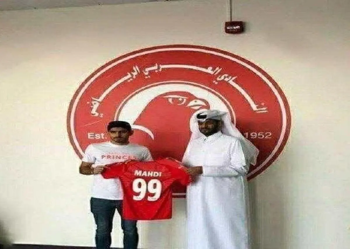 مهدی ترابی به العربی قطر رفت