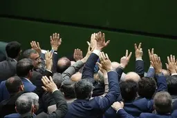 مجلس کلیات طرح «اقدام راهبردی برای لغو تحریم‌ها» را تصویب کرد  | در صورت تصویب نهایی، دولت موظف به «لغو اجرای پروتکل الحاقی» می‌شود