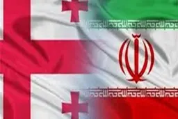 جزئیاتی از انتقال ۱۰۱ زندانی ایرانی از گرجستان به داخل کشور
