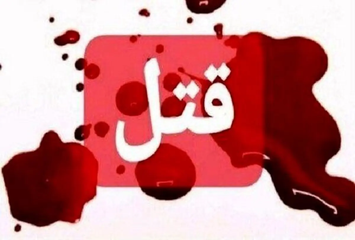 بازی با اسلحه جان کودک ۵ ساله ایذه ای را گرفت